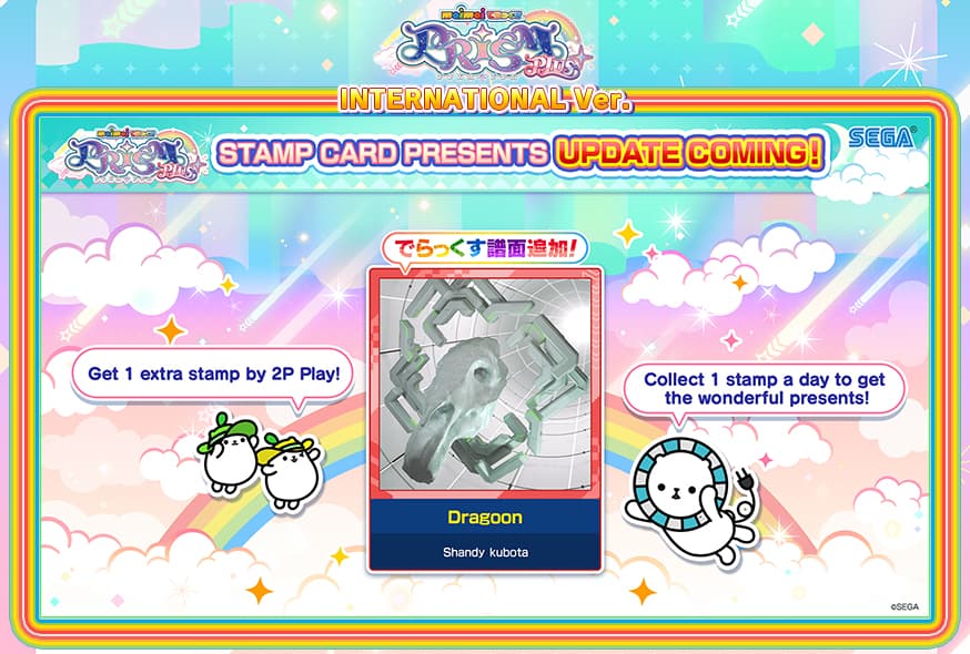 maimai versionPRISM aime×5枚セット SHIPS FROM USA NEW Sega AIME Card maimai dx mai mai deluxe