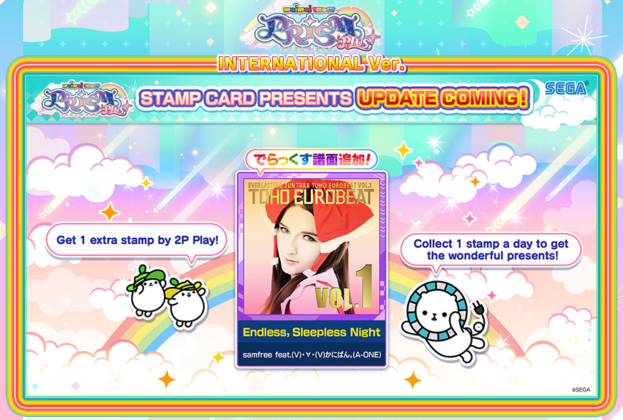 maimai DX International ver.