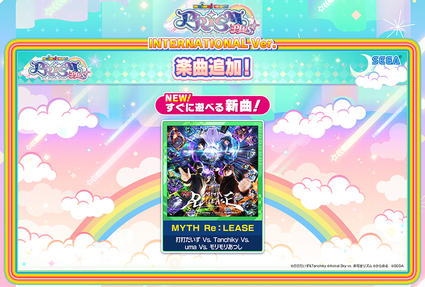 K-POP・アジア maimai MaiMai | Tpop Wiki | Fandom