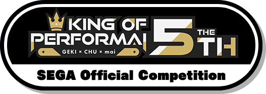 KING OF PERFORMA THE 5TH