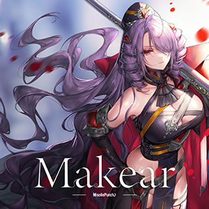 KING of Performai The 7th【KOP7th】-オンゲキ・CHUNITHM・maimai