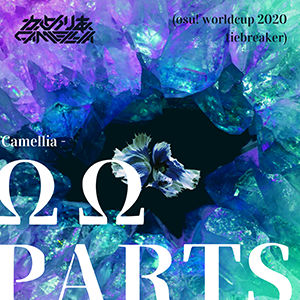 KoP 7th 入場特典Aime KoP 7th 入場特典Aime - メルカリ