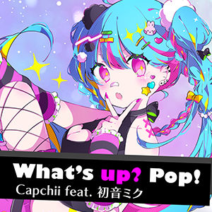 KING of Performai The 7th【KOP7th】-オンゲキ・CHUNITHM・maimai