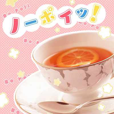 Maimai Song List